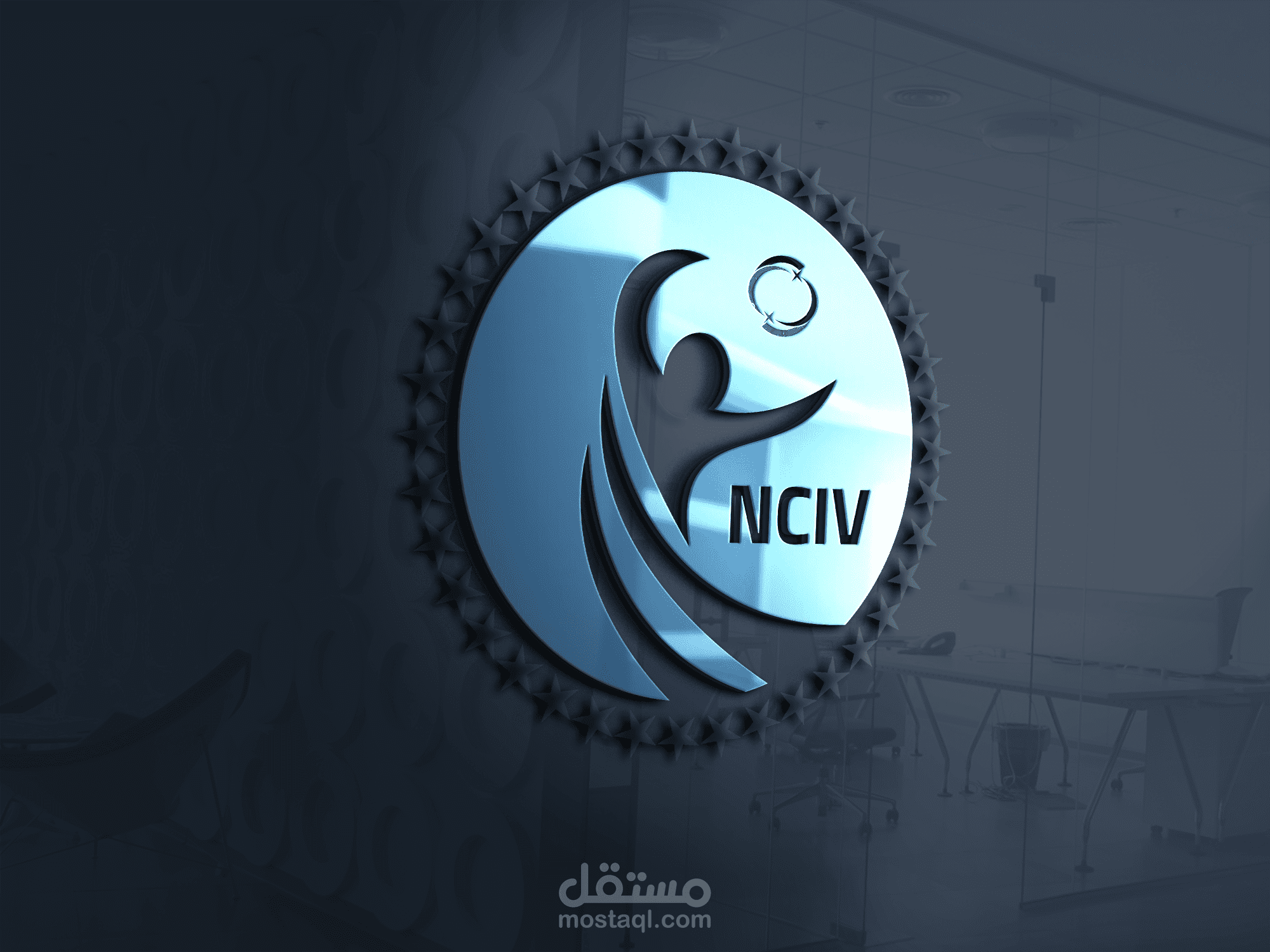 شعار لمؤسسة دولية