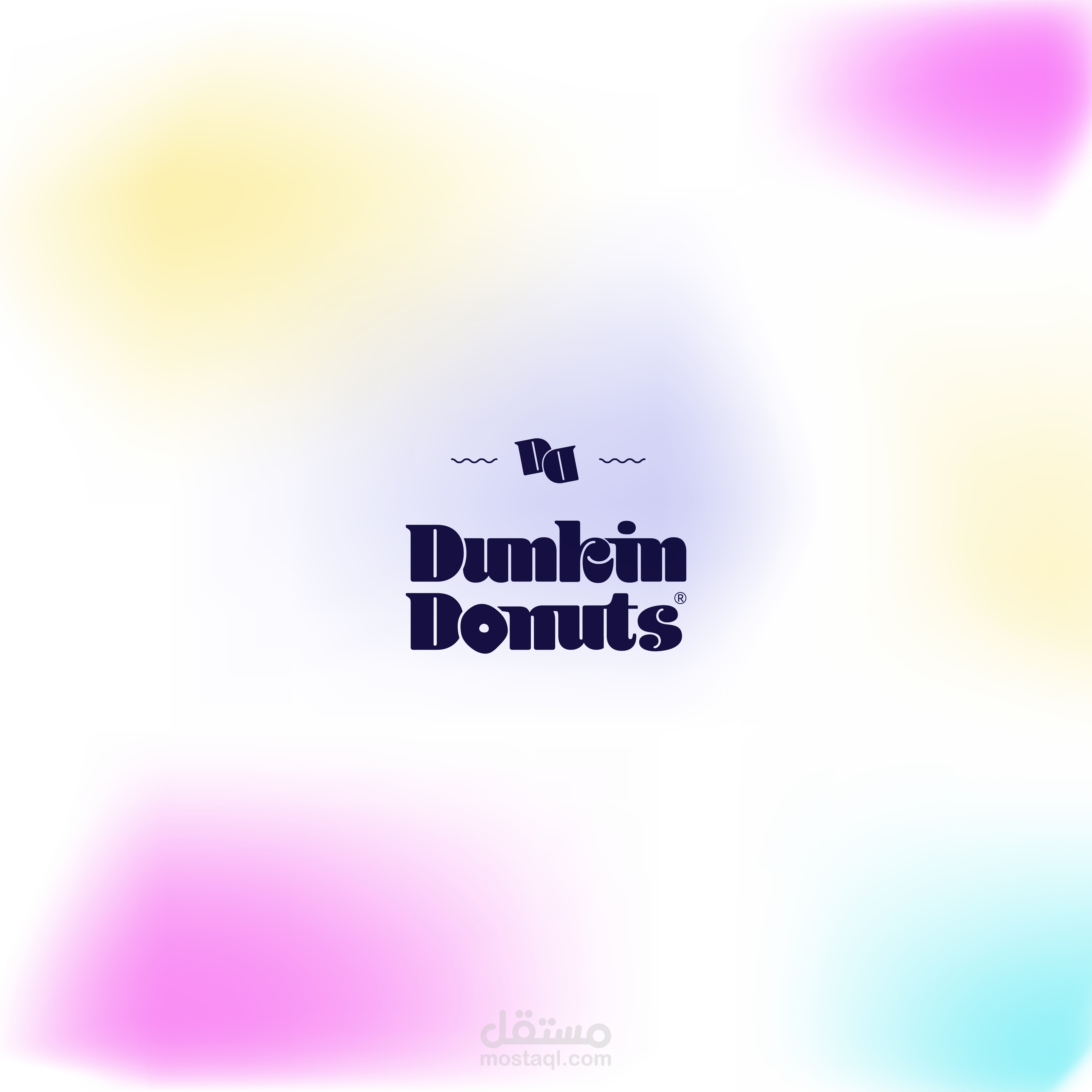Dunkin Donuts Rebrand مستقل