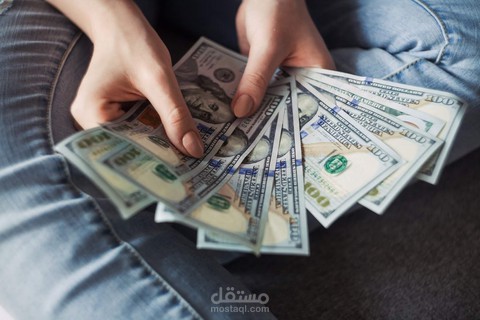 مقالي في / ريادة الأعمال
