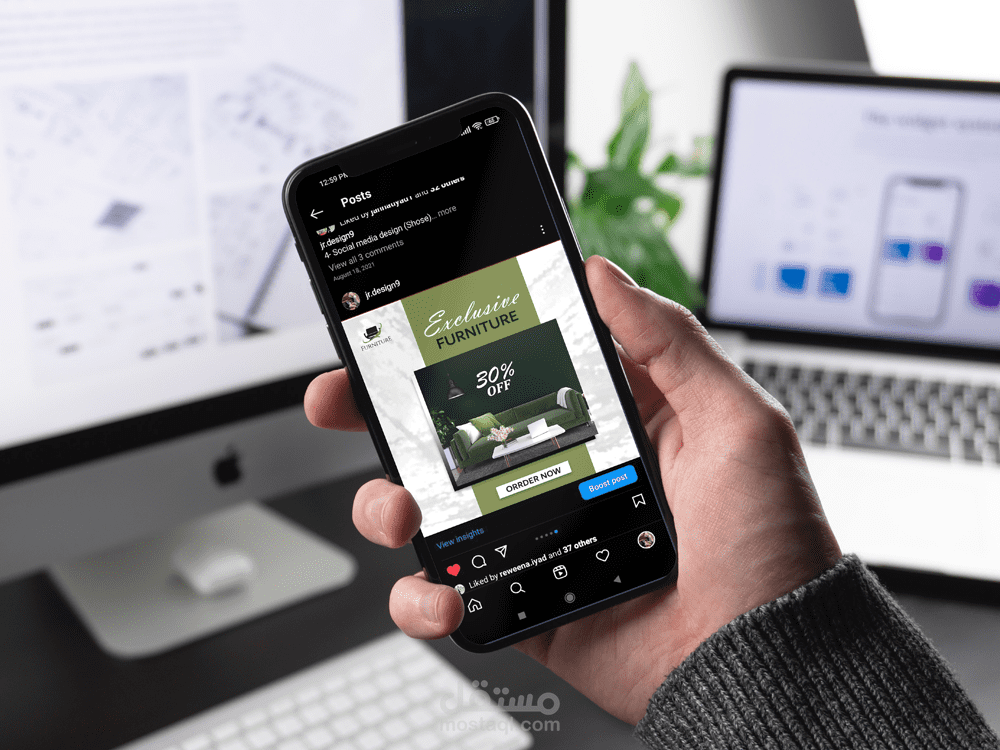 تصاميم سوشيال ميديا خاصة بالأثاث