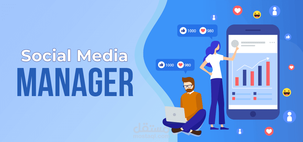Social Media Manager 