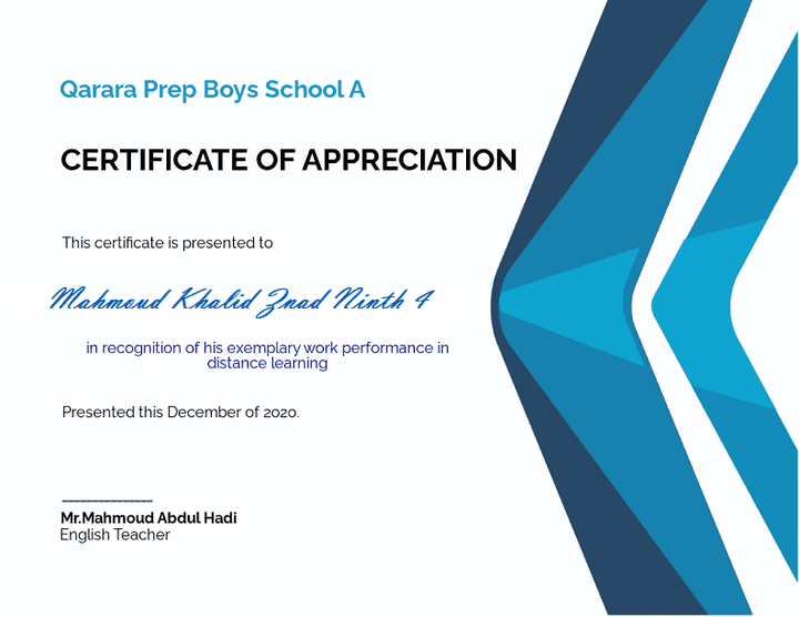 Appreciation Certificate