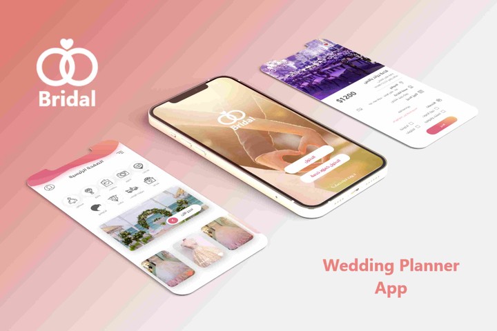 Bridal App