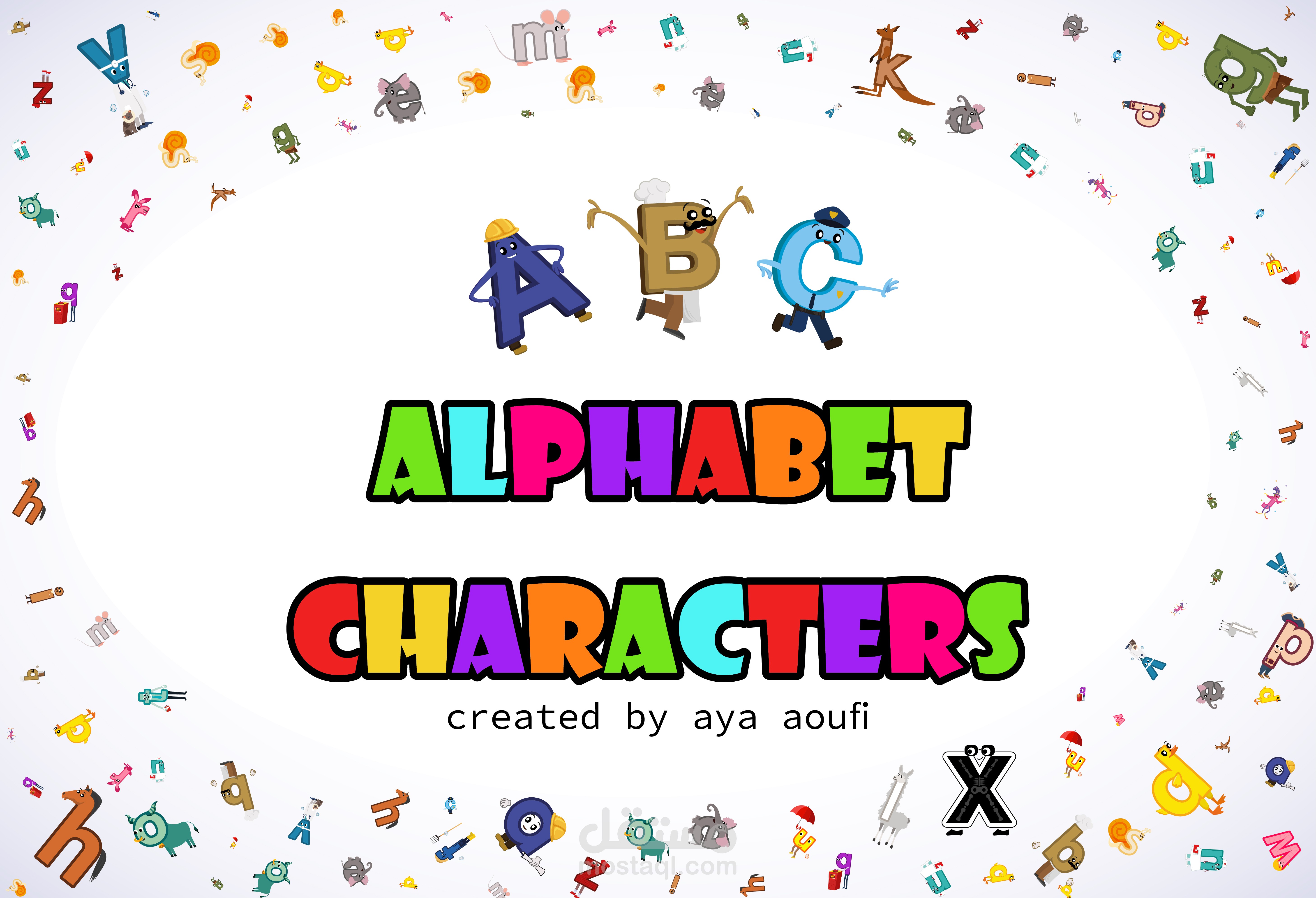 alphabet characters part 1