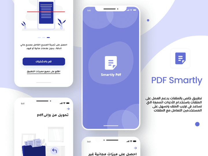 Pdf Smartly Mobile Application Design