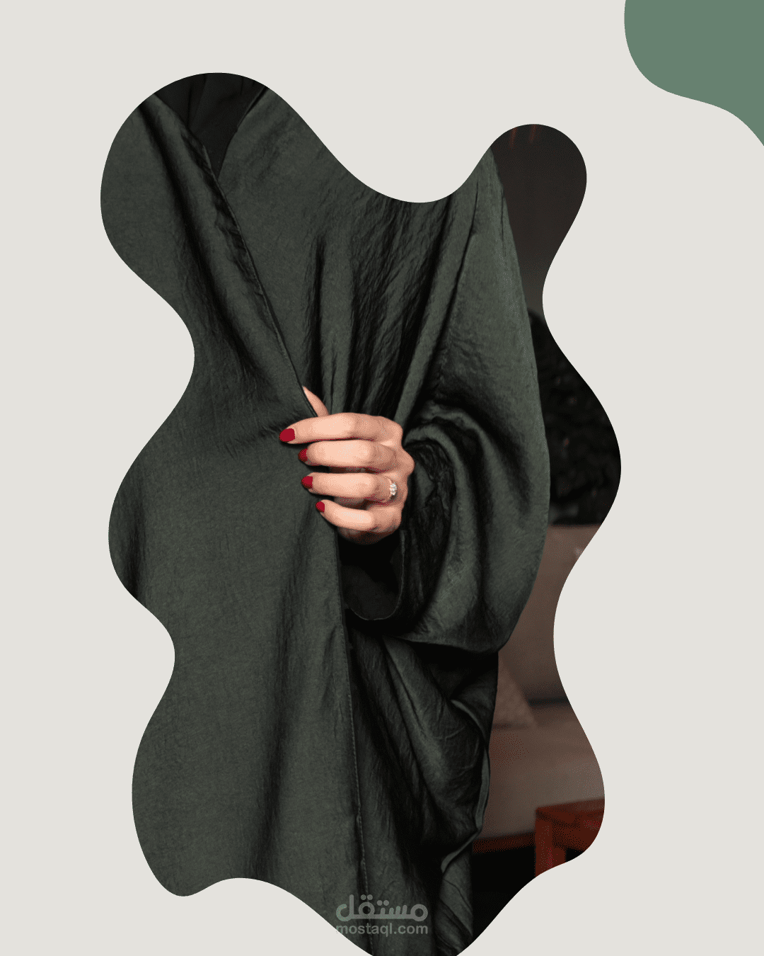 تصميم منشورات احترافية