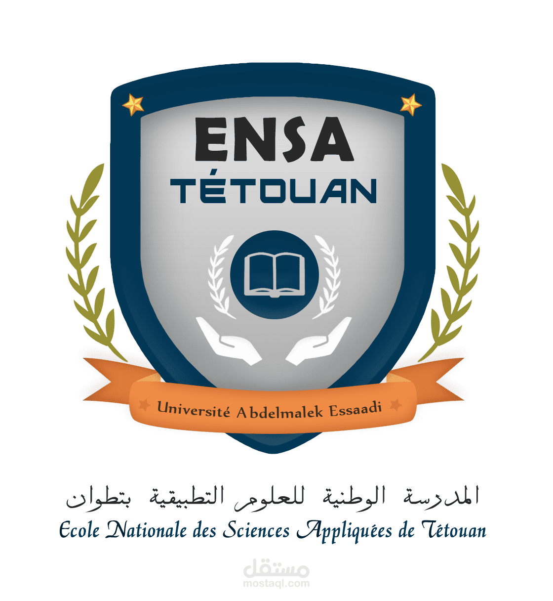 تصميم شعار المدرسة الوطنية للعلوم التطبيقية Ensate