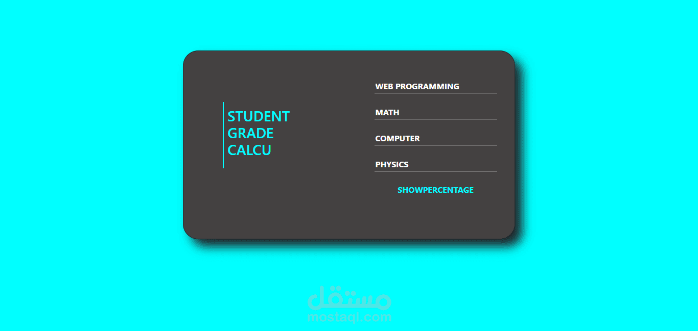 student-grade-calculator-application