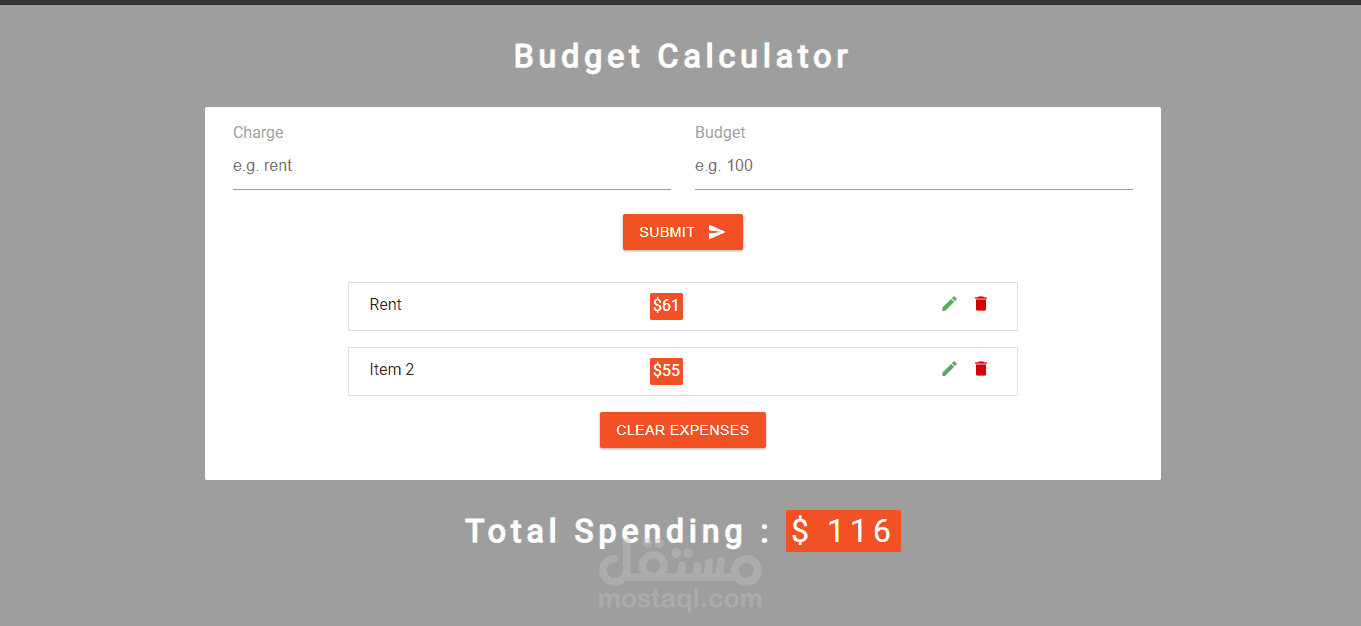 Budget Calculator | مستقل