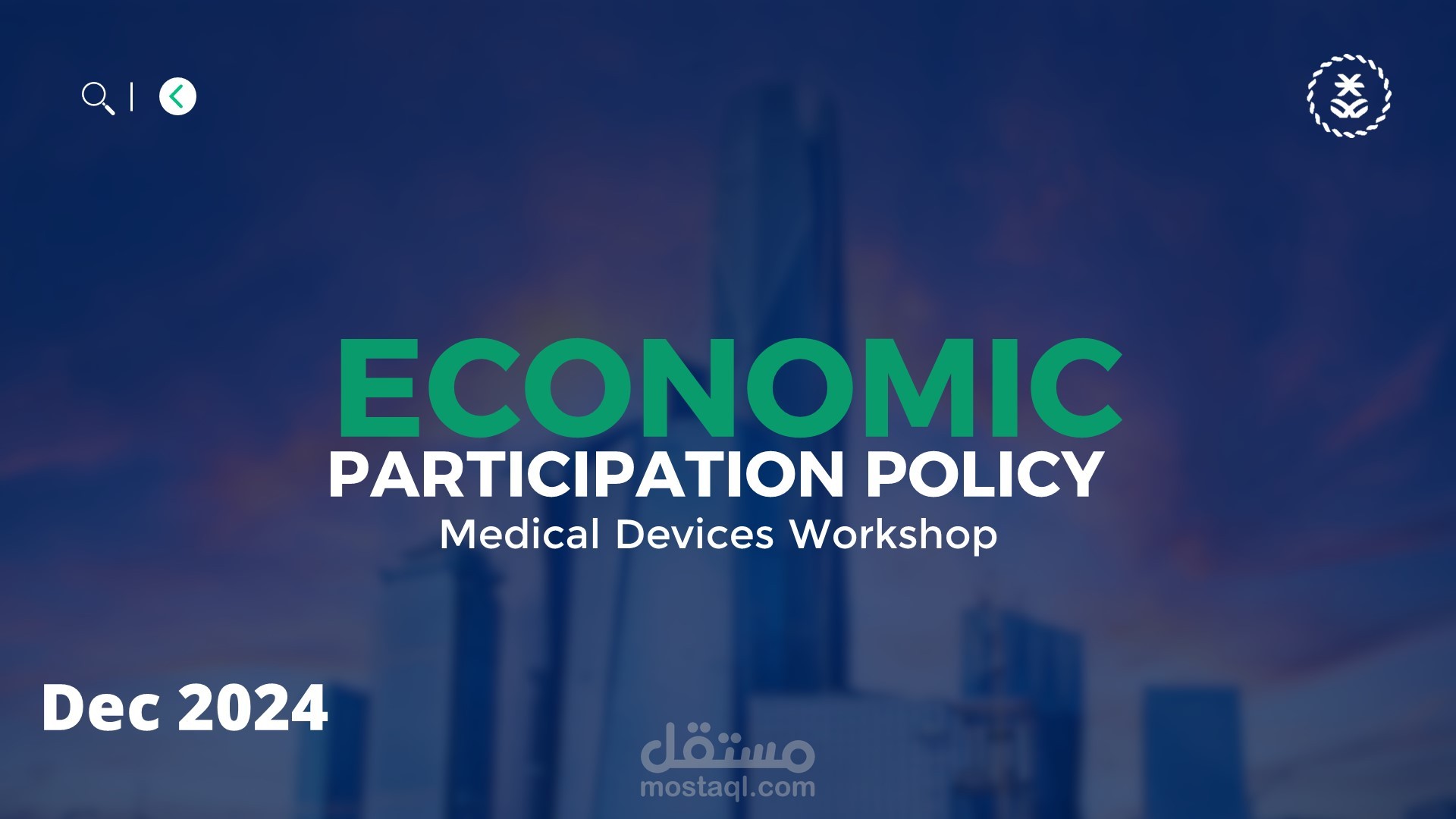 Medical Devices Workshop