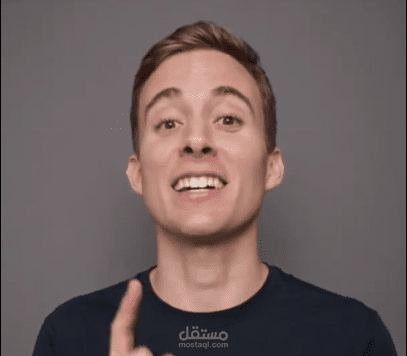 Hello Talk ad for Brian Wiles