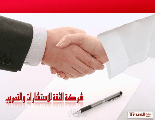 تصميم بروفايل باللغتين العربية والانجليزية