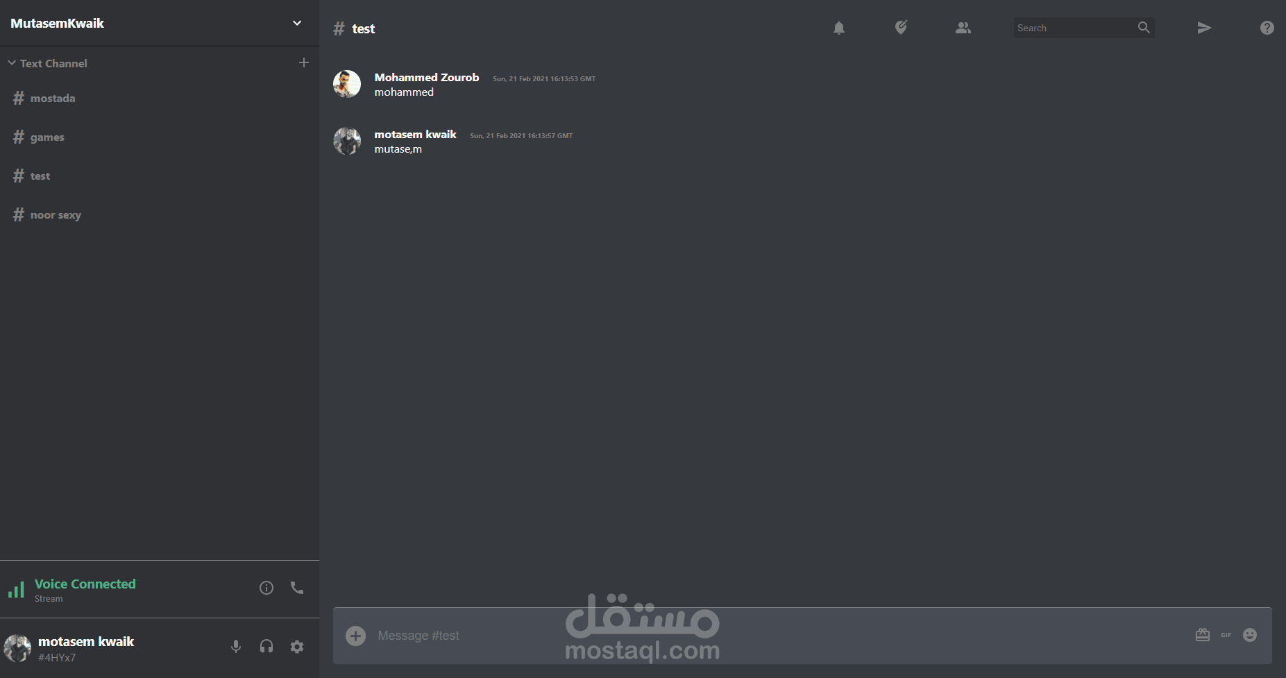 discord-clone