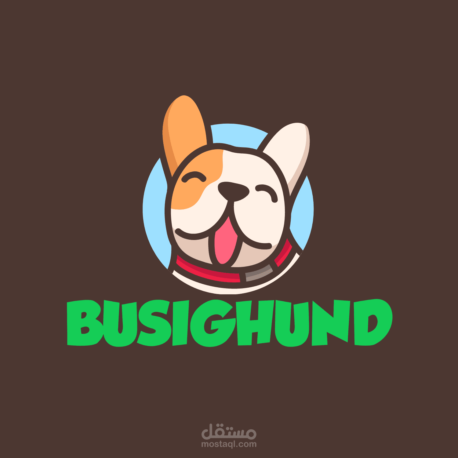 busighund Pet store