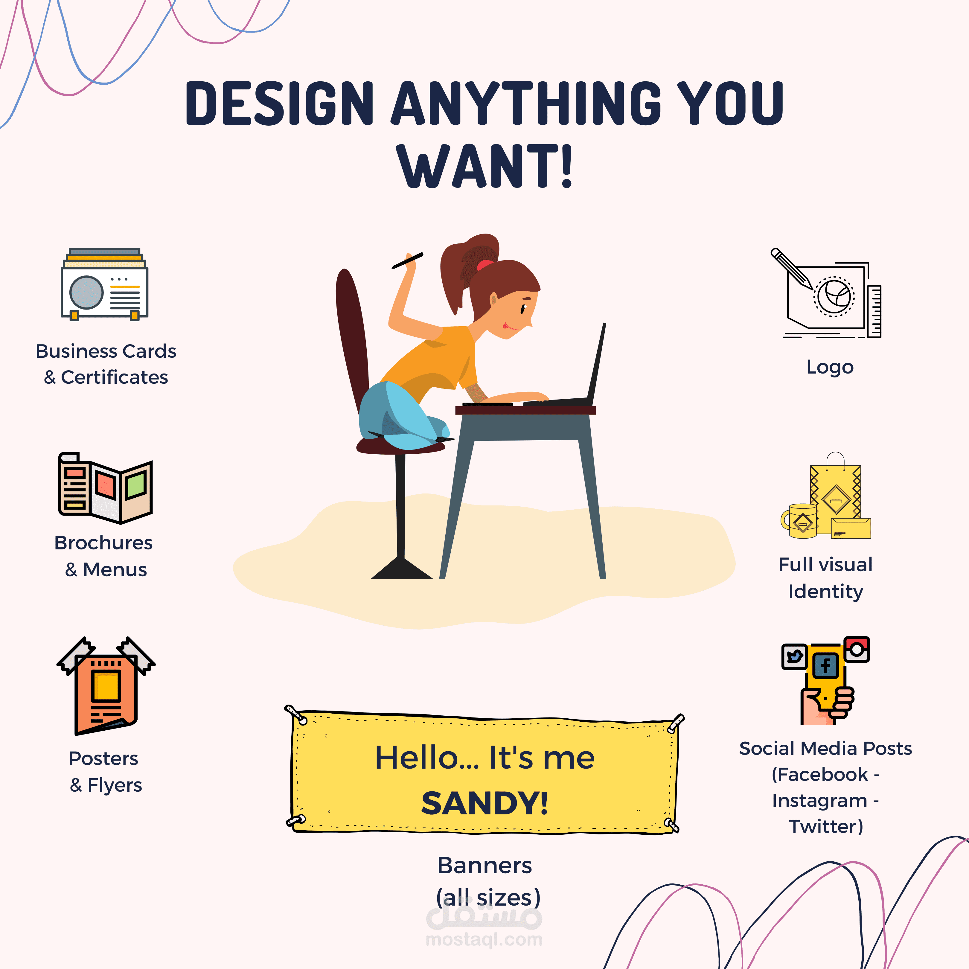 خدمات التصميم الغرافيكي (Graphic Design)