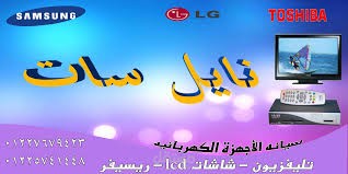 كارت دعايه لشركه