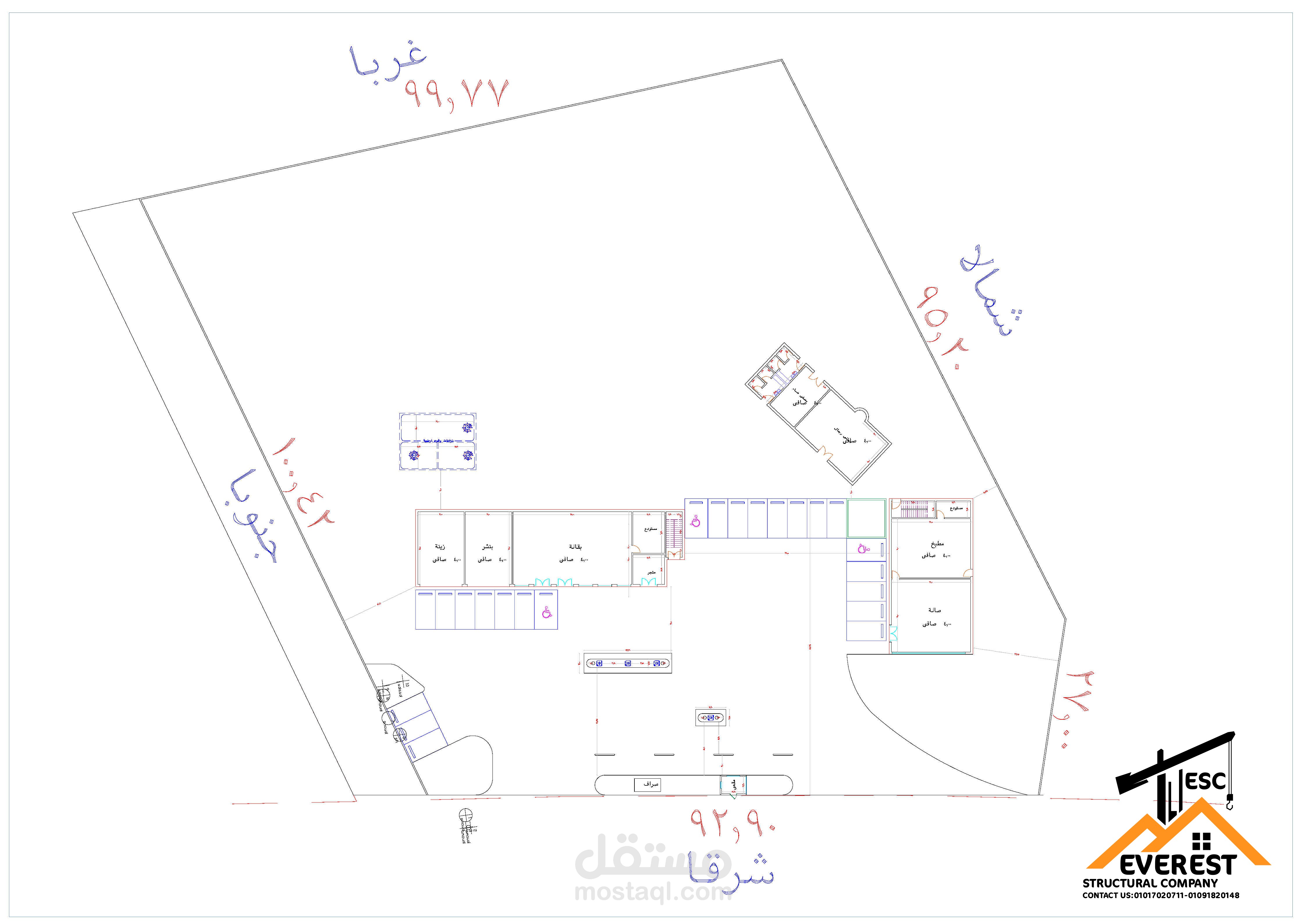 محطة بنزين بالمملكة العربية السعودية