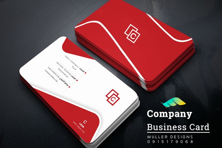 ىتصميم كرت عمل busness card design