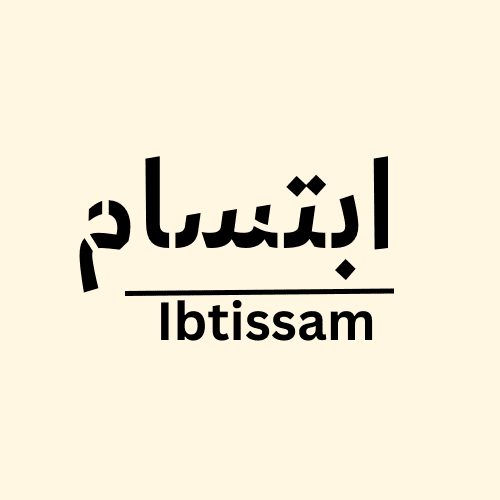 شعار (لوجو) باللون الأسود عربي انجليزي
