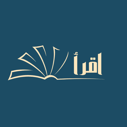 شعار كتاب باالون الذهبي
