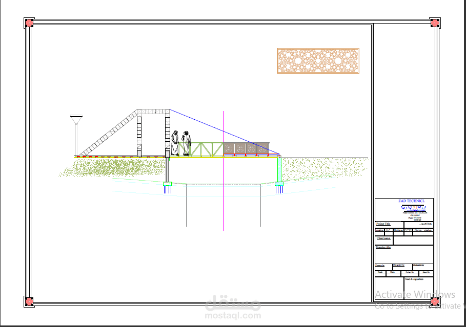 DESIGNE OF STEEL BERIDGE