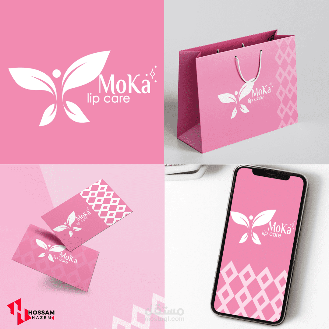 تصميم لوجو + هوية بصرية ل براند Moka lipcare