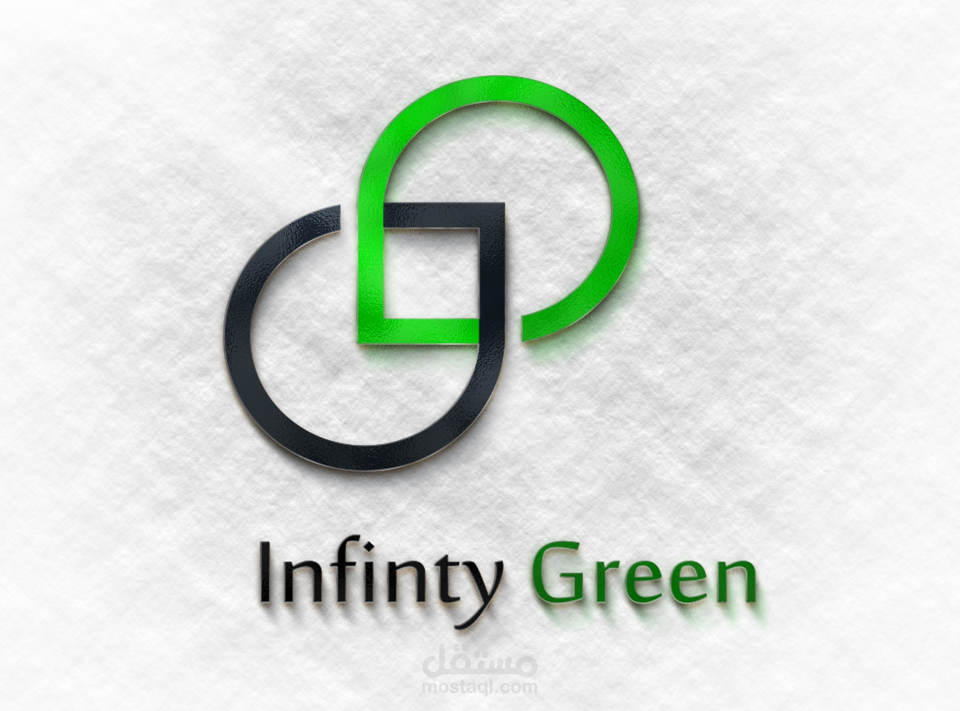 infinty green logo