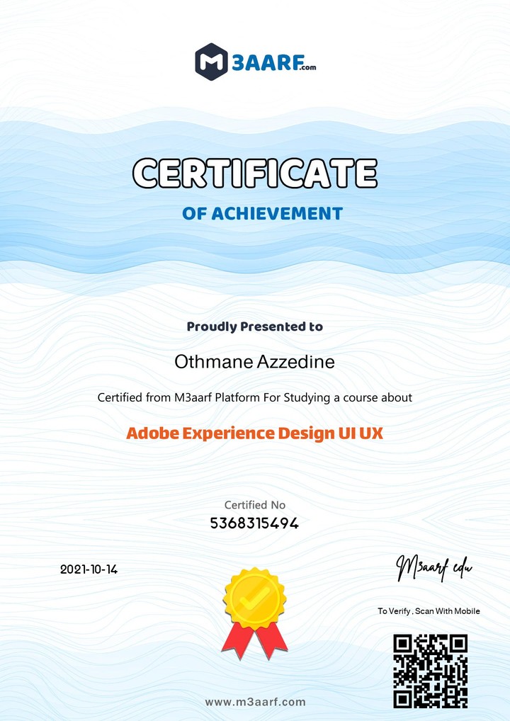شهادة معتمدة في مجال ui/ux design