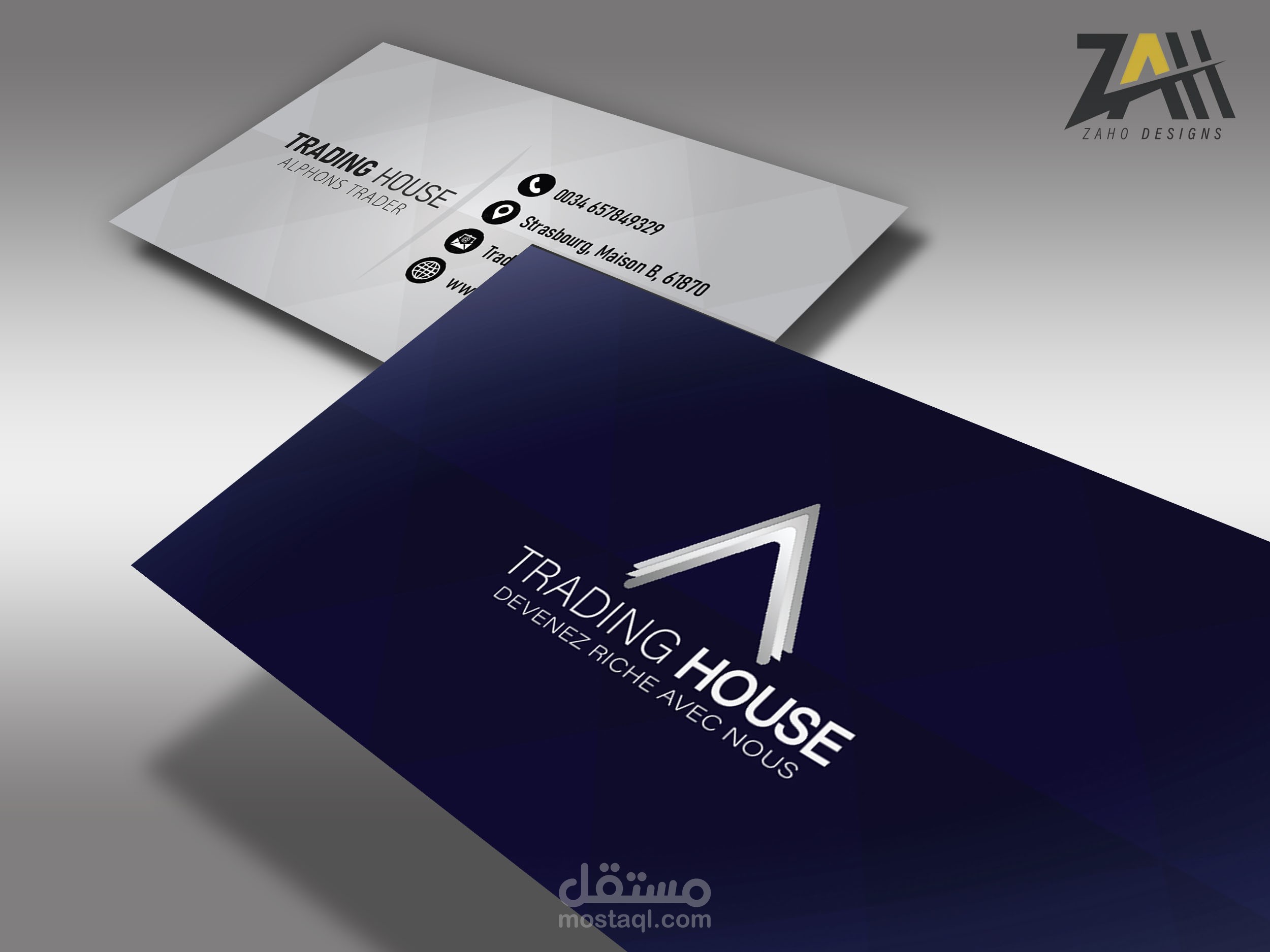 بطاقة عمل شخصية - Business card