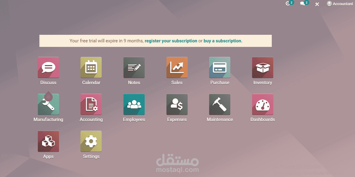 Training on the Odoo accounting program | مستقل