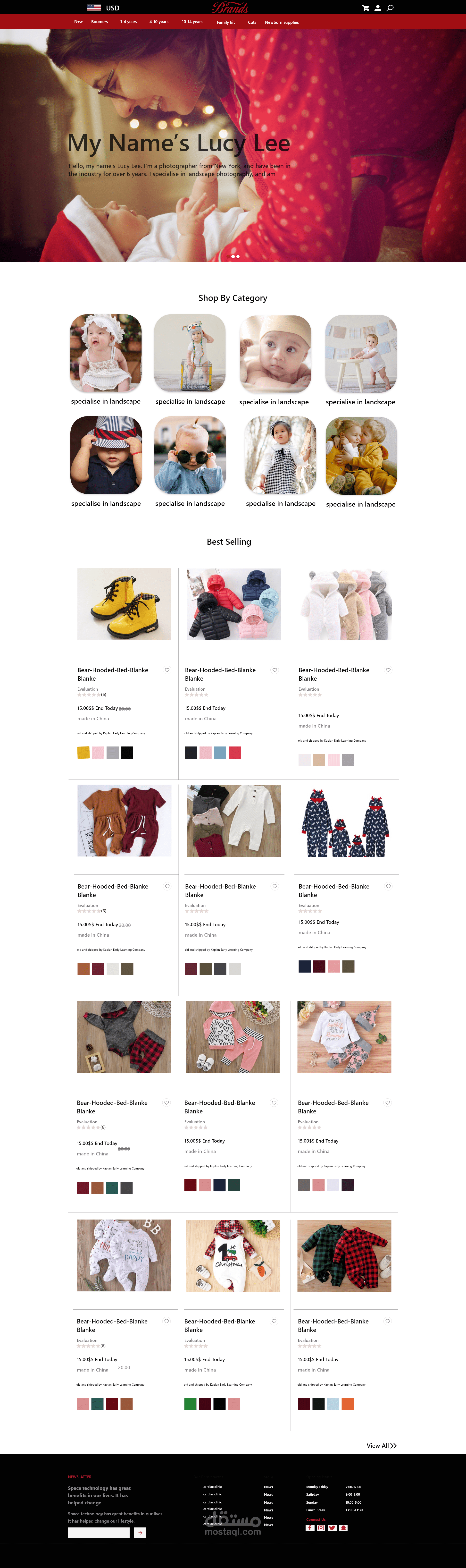 Baby clothes website مستقل