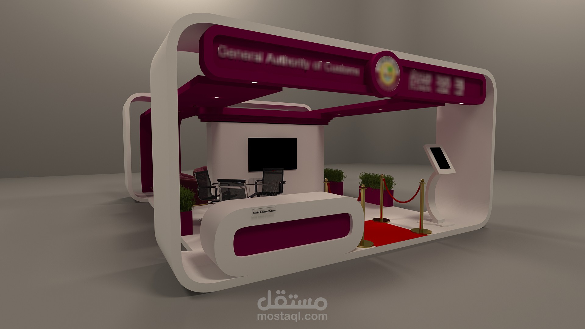 تصميم Booth