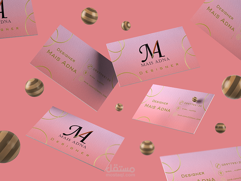 تصميم كرت شخصي Business Card