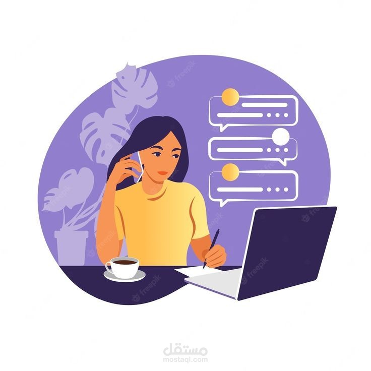 خدمة الرد الآلي والمجيب الصوتي