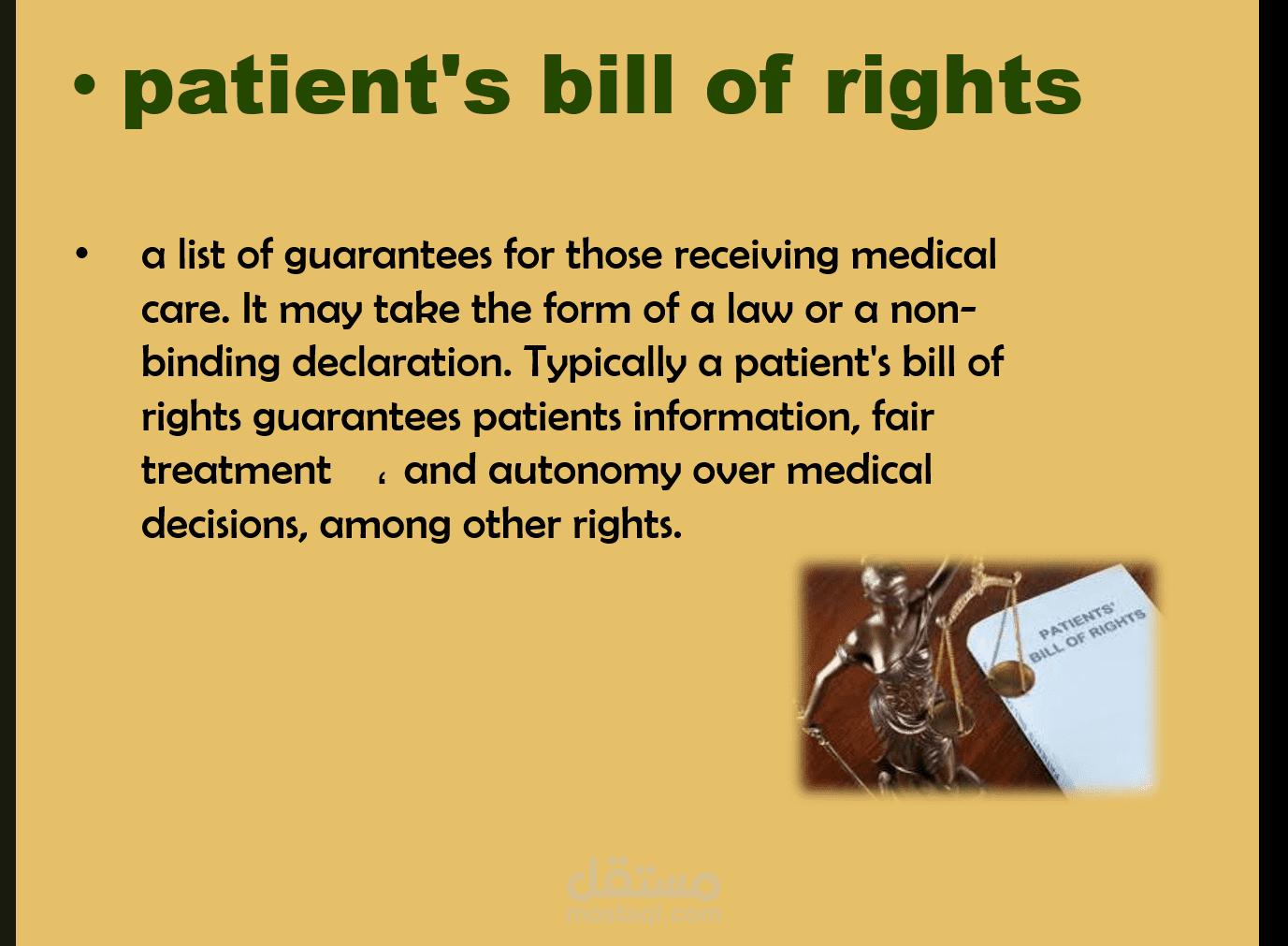 The most important rights of patient باستخدام برنامج البوربوينت