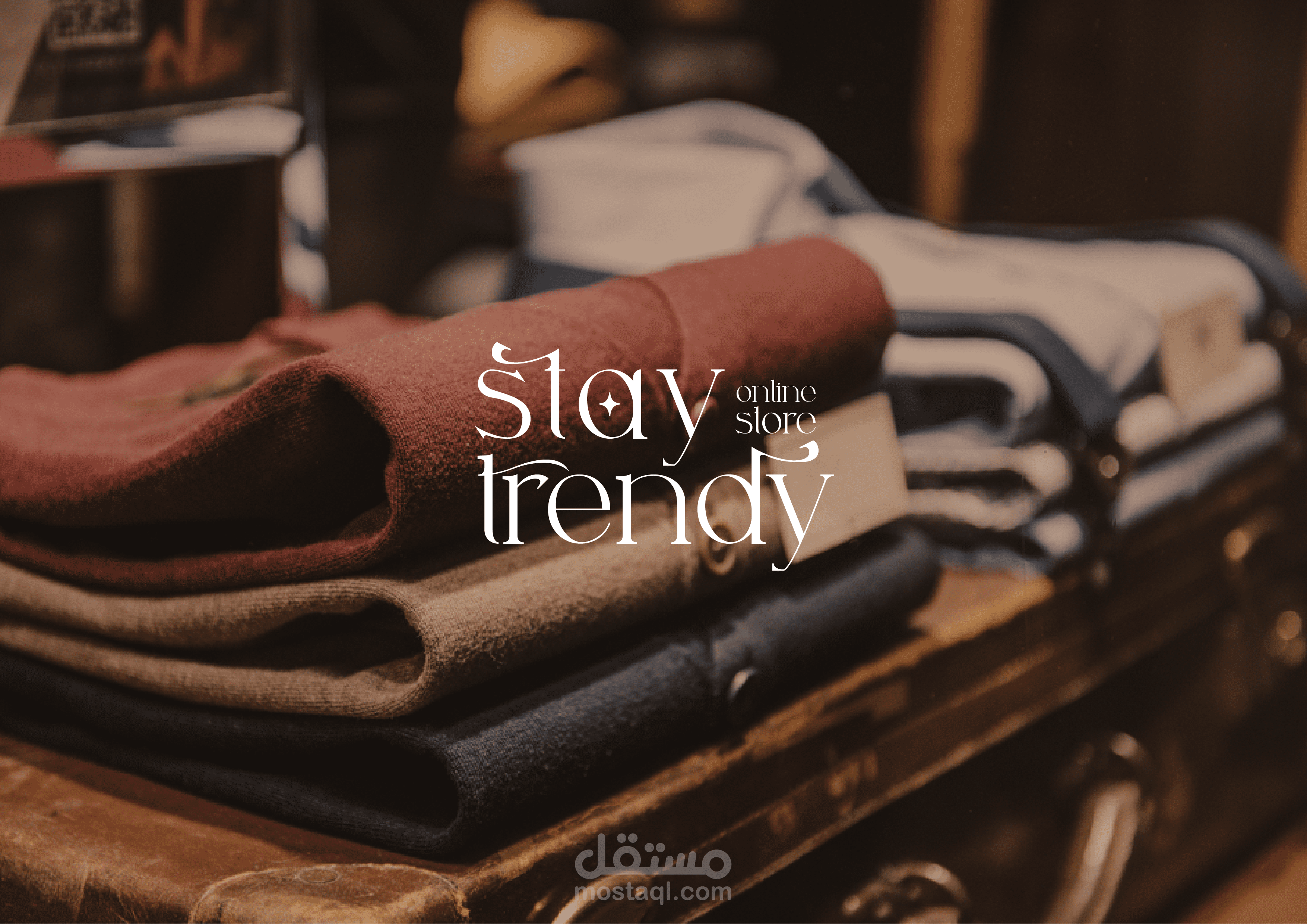 شعار  STAY TRENDY