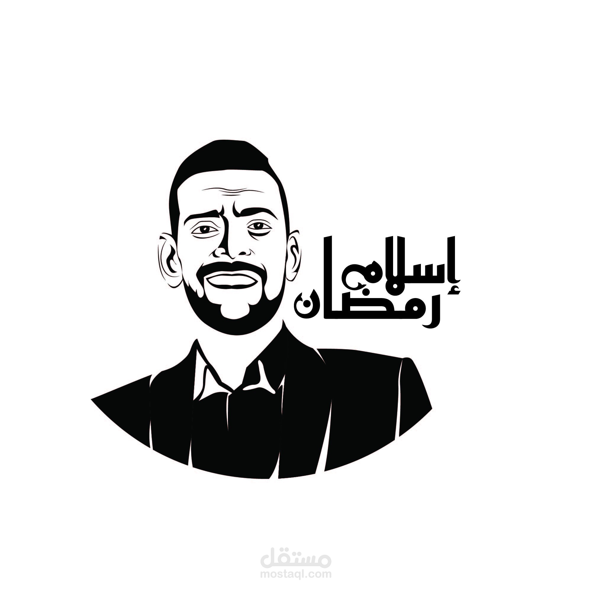 تصميم لوجو