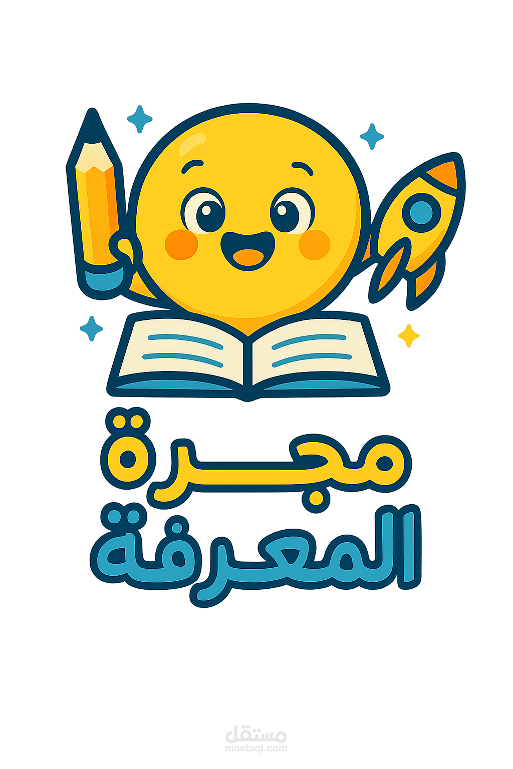 تطبيق مجرة المعرفة