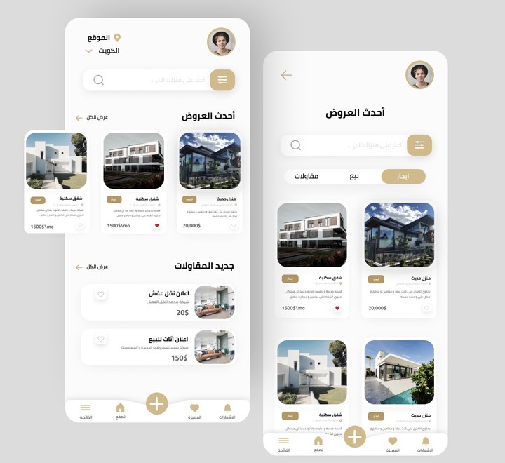 Real estate App