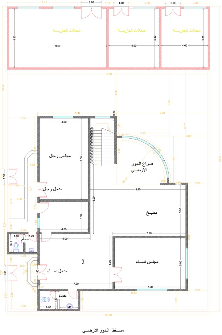 تصميم مخطط معماري لفيلا سكنية