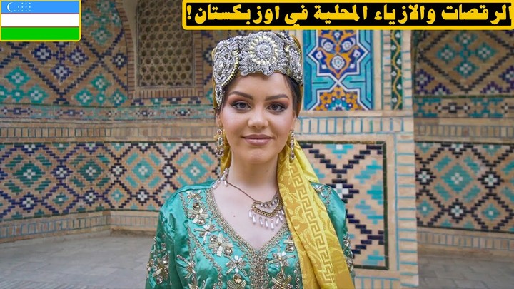 ترجمة فيديو يوتيوب من اللغة العربية إلى الانجليزية