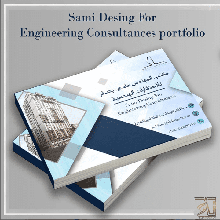 Engineering Consultances portfolio