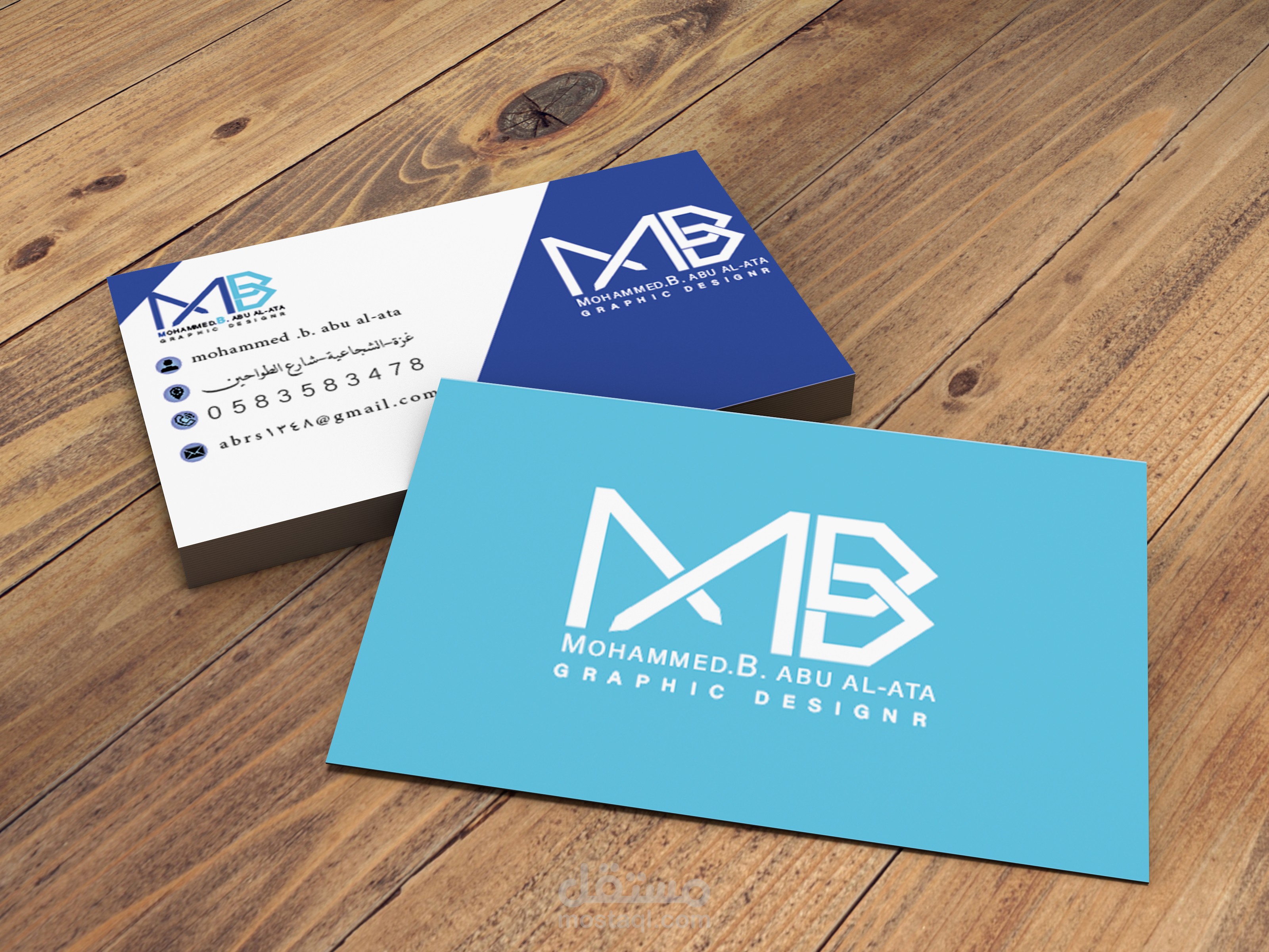 Special business card