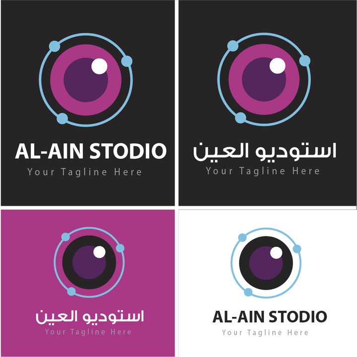 stodio logo design