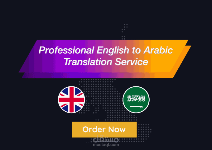 i will professionally translate english to arabic