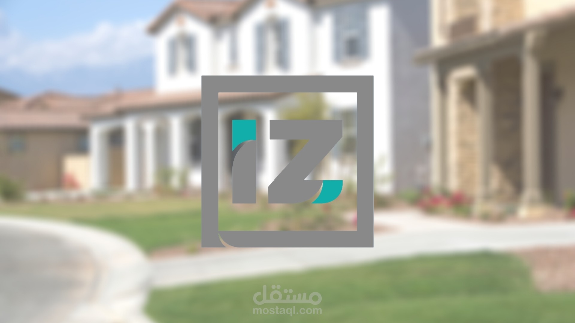 تطوير موقع للعقارات في العراق اربيل