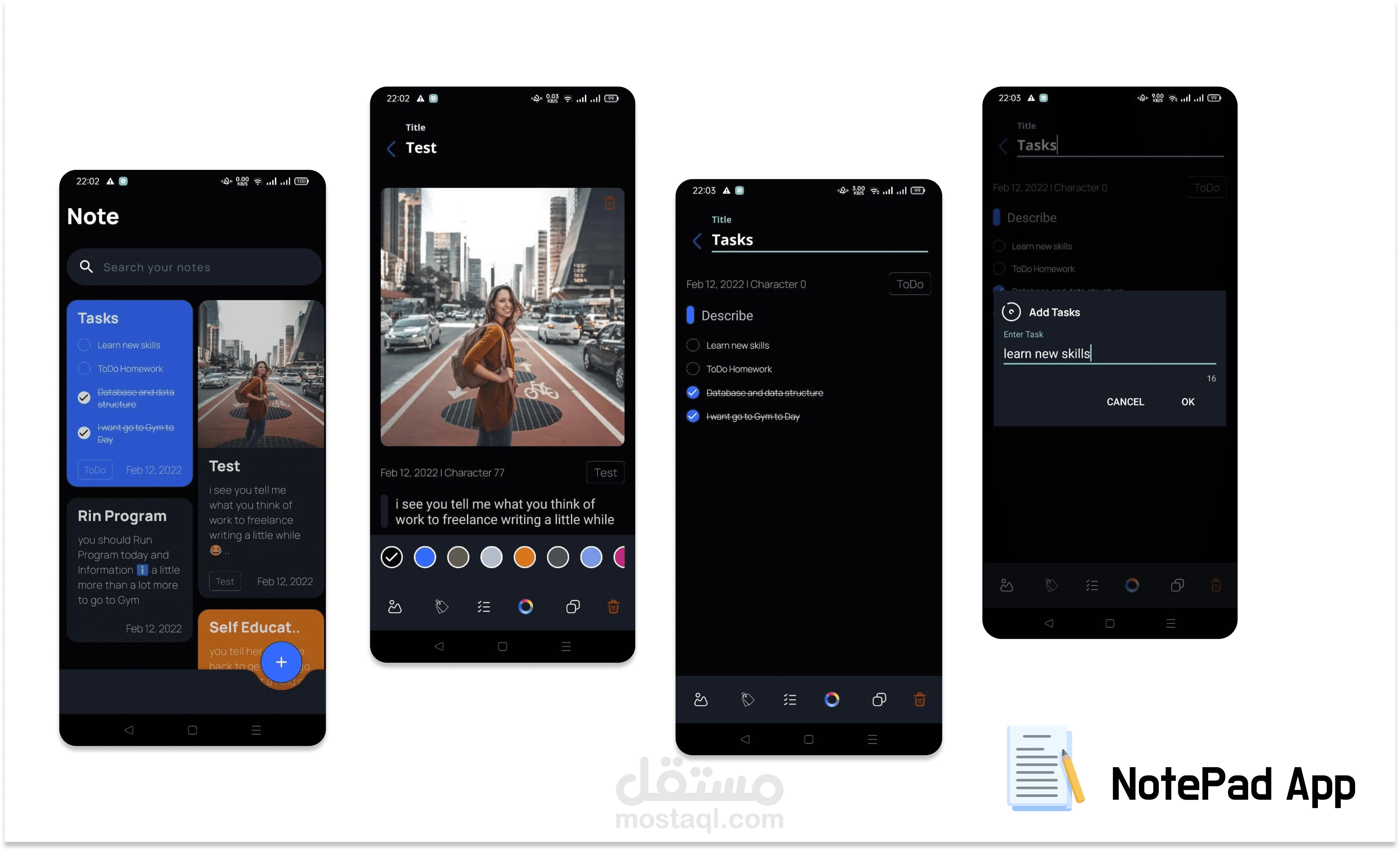 NotePad App مستقل