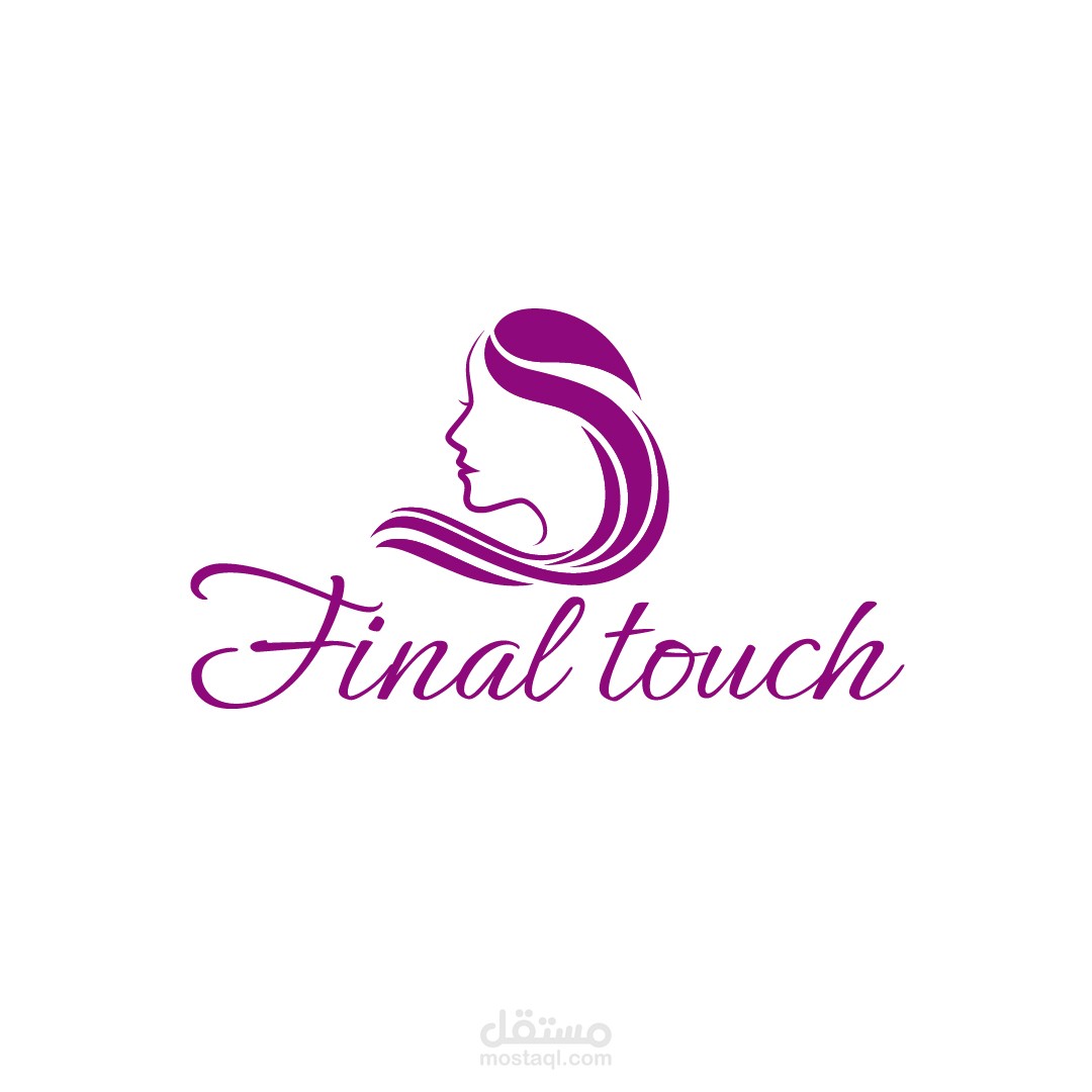 شعار كوافيرة