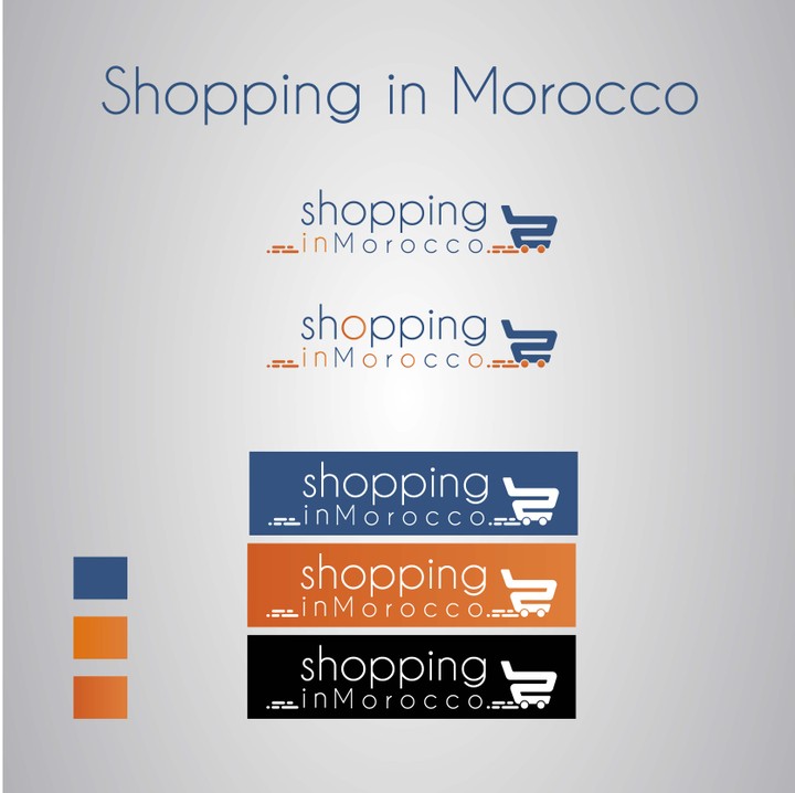 تصميم شعار (LOGO)  SHOPPING IN MOROCCO