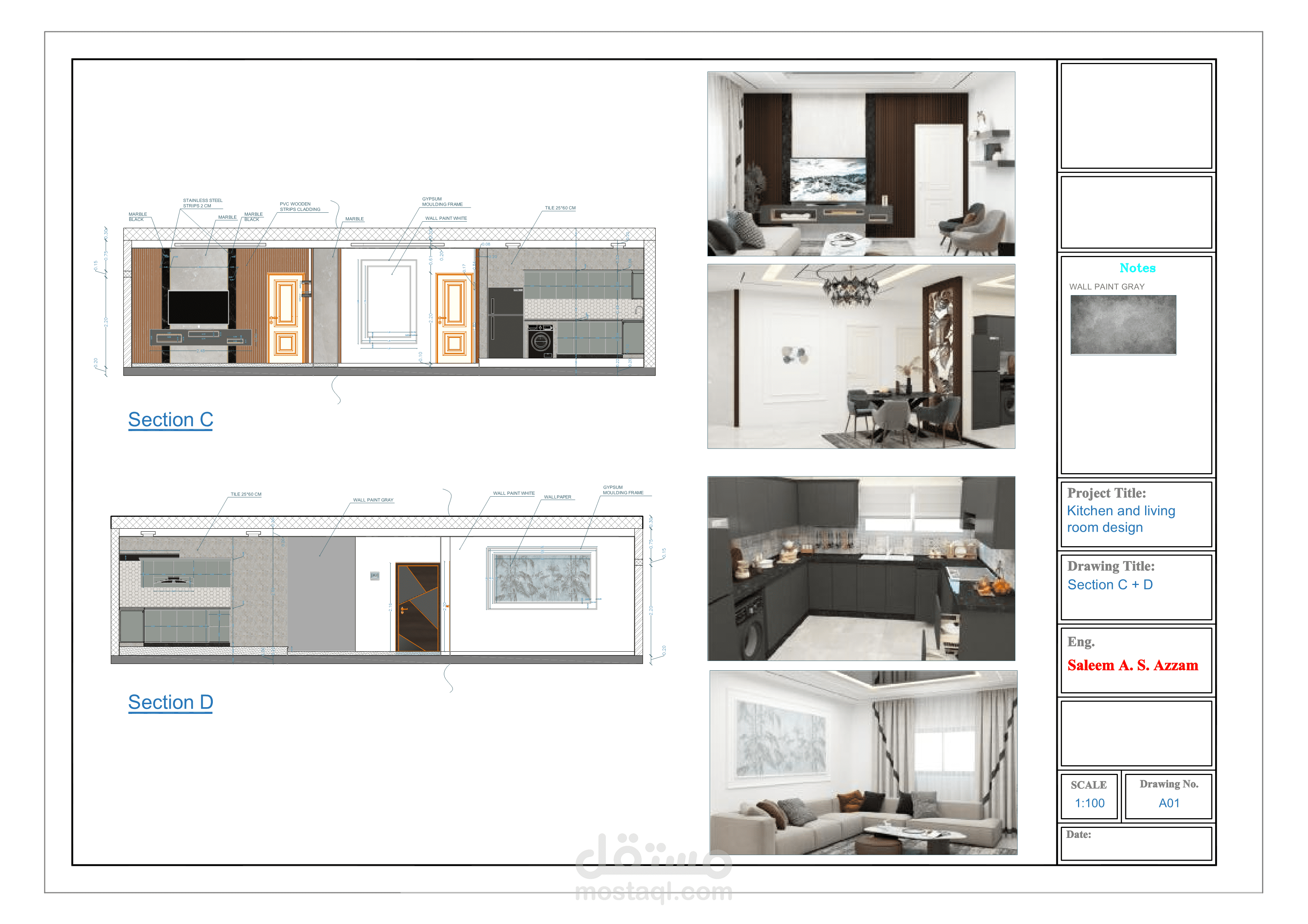 مخططات تنفيذية لتصميم مطبخ وصالة معيشة